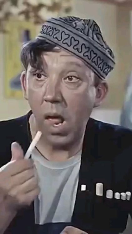 Не Нужно Так Громко Смеяться.jpg